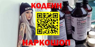 мдма Можга