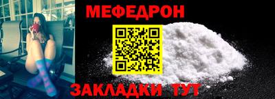 мдма Можга