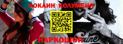 мдма Можга