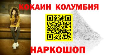 синтетический гашиш Моздок