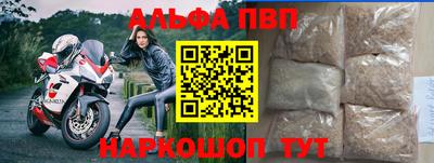 мдма Можга