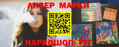 мдма Можга