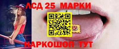 мет Можайск
