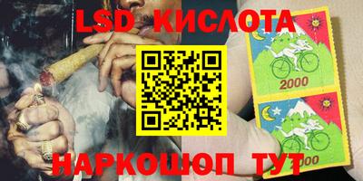 мдма Можга