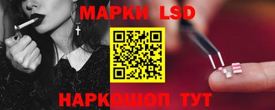 мет Можайск