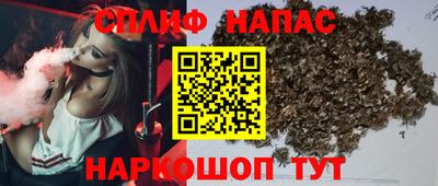 мет Можайск