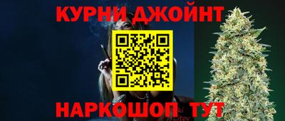 мет Можайск
