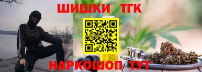 мет Можайск