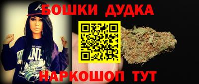 мдма Можга