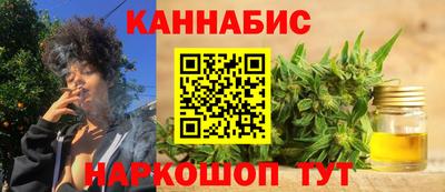 мдма Можга