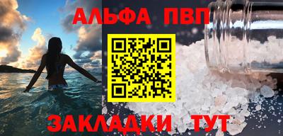 мдма Можга