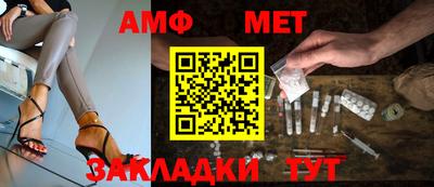 мдма Можга
