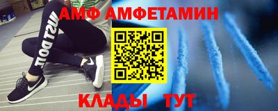 синтетический гашиш Моздок