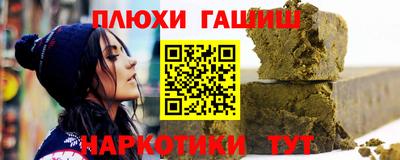мдма Можга