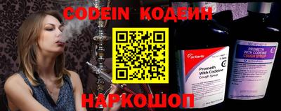 синтетический гашиш Моздок