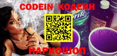 синтетический гашиш Моздок