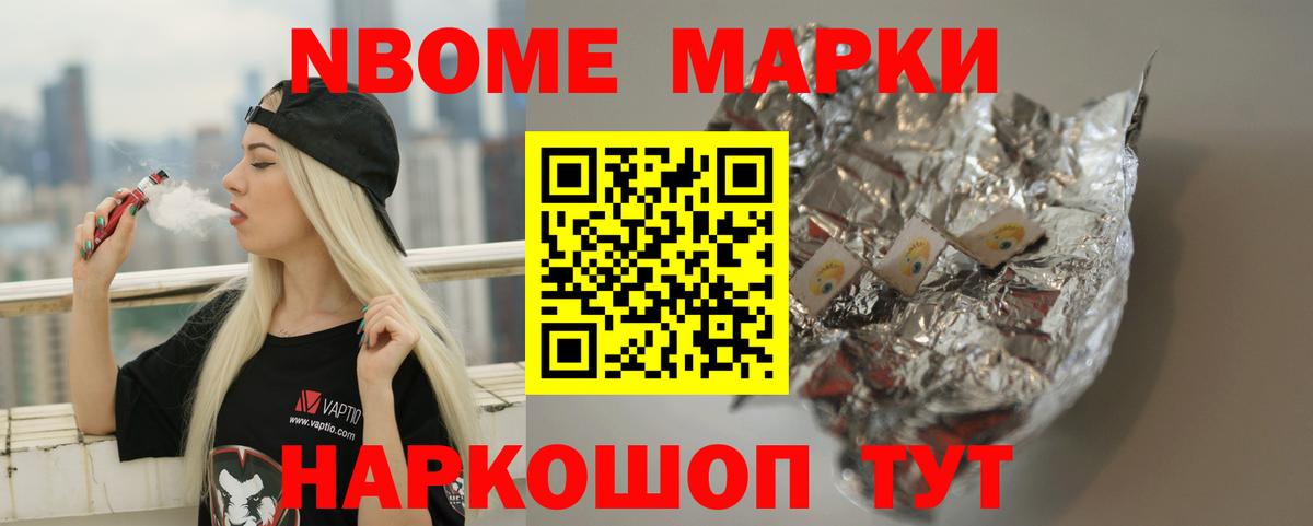 Лсд 25 экстази кислота Сертолово
